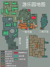 热传：穆雷俱乐部赛事进球助(穆雷比赛表现)|VG棋牌官方网站